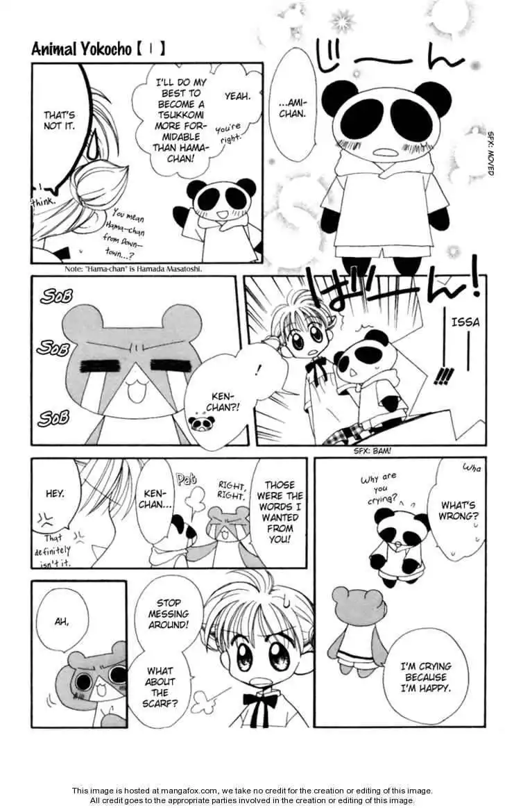 Animal Yokochou Chapter 13 7